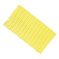 Flexible Netting Consource
